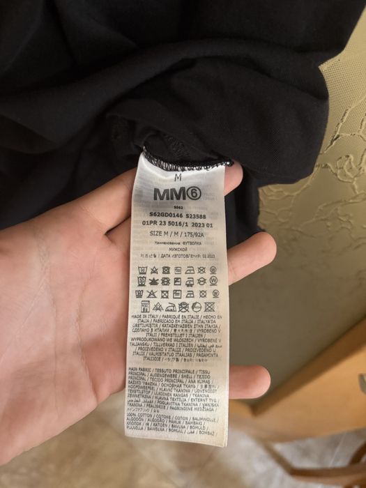 Maison Margiela Тениска Original
