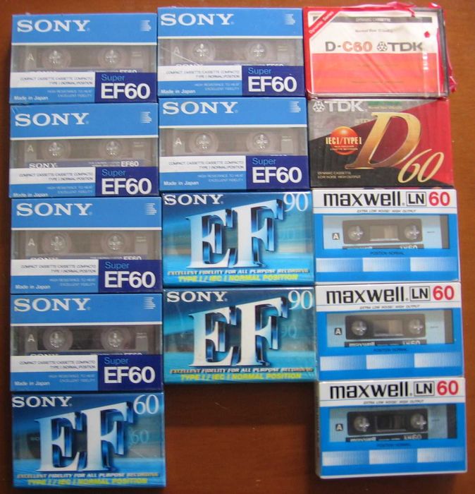 Колекция 15 касети на различни производители - 15 броя НОВО