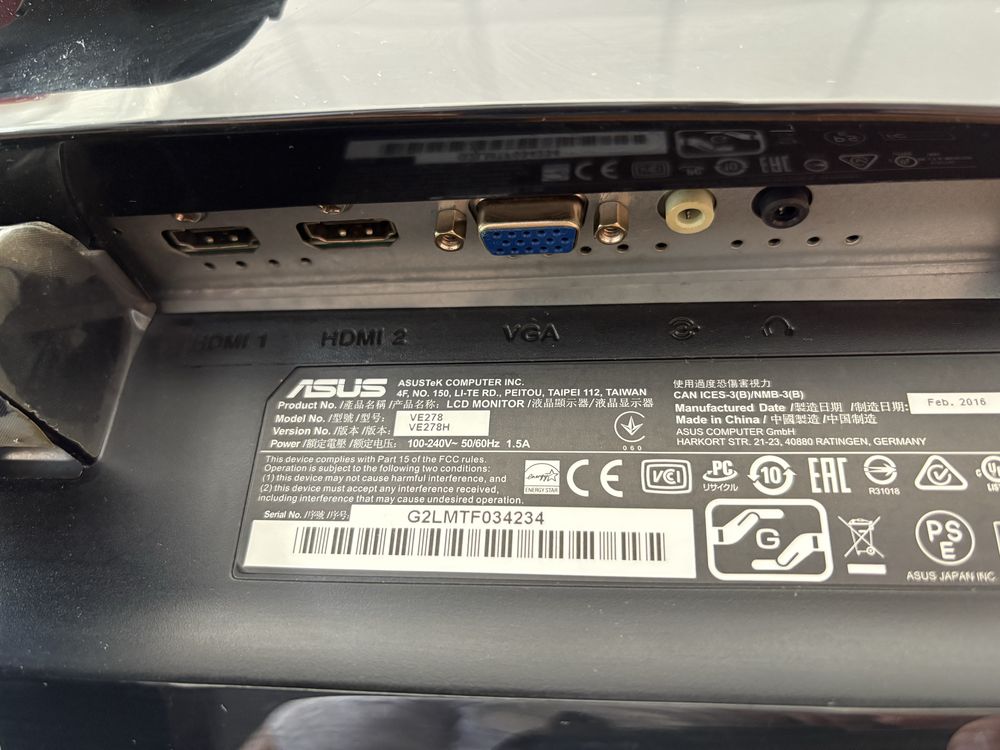 Монитор Asus VE278H
