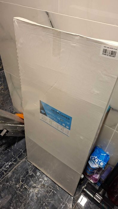 Calorifer vertical/port prosop Brise 120×50 cm