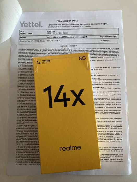Realme 14 x НОВ!