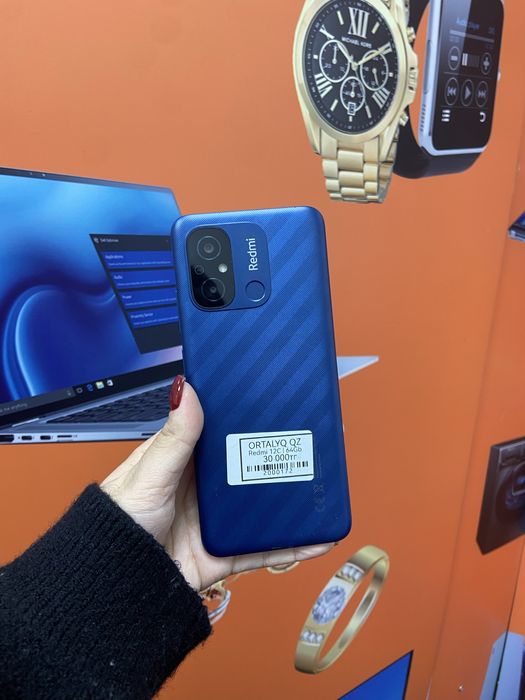 Redmi 12C | Ortalyq