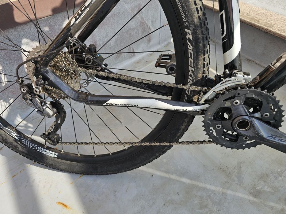 Колело 29" Drag Hardy 2015