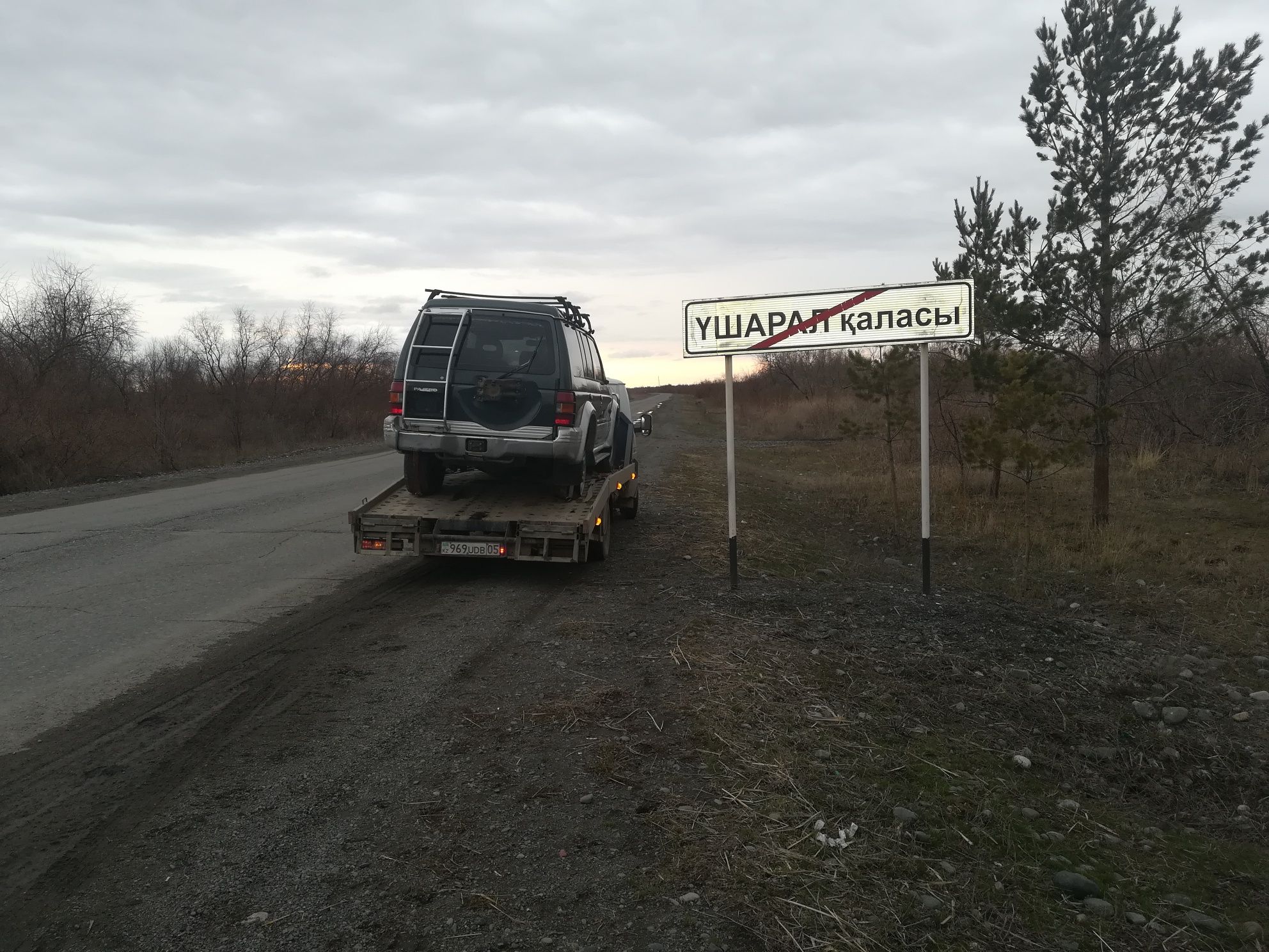 Эвакуатор круглосуточно город и меж город