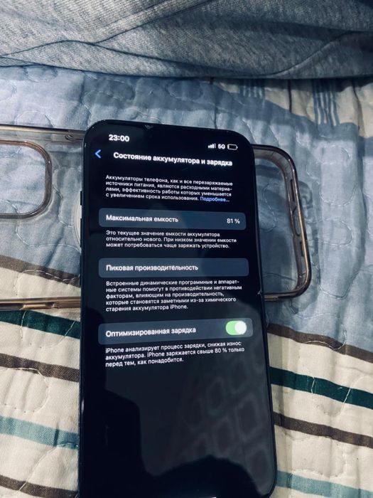 Продается айфон 14