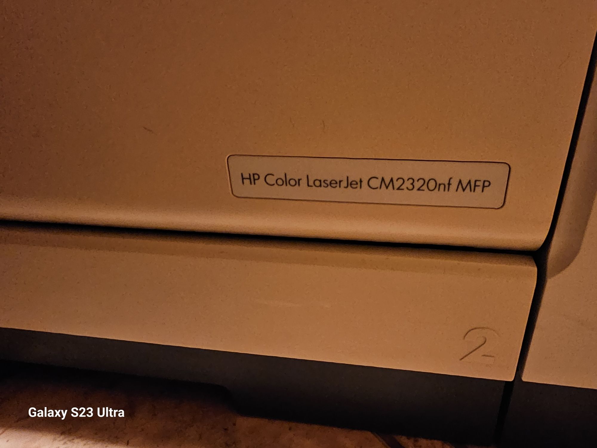HP Color LaserJet CM2320nf MFP