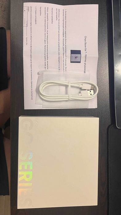 Eлектронен четец BOOX - Go Color 7