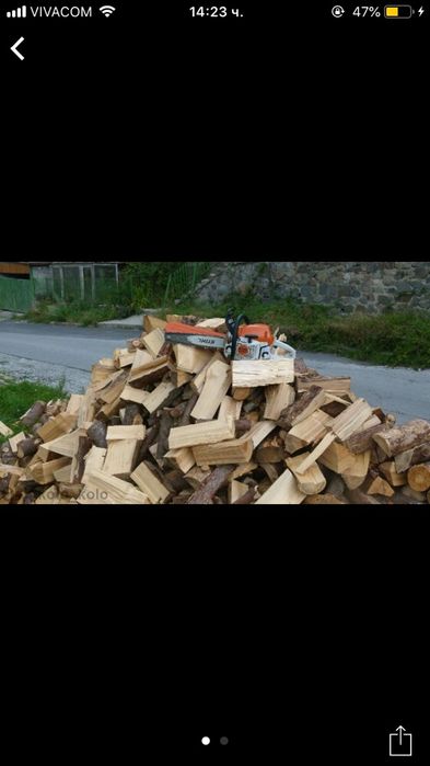 Рязане на дърва. Почистване на дворове