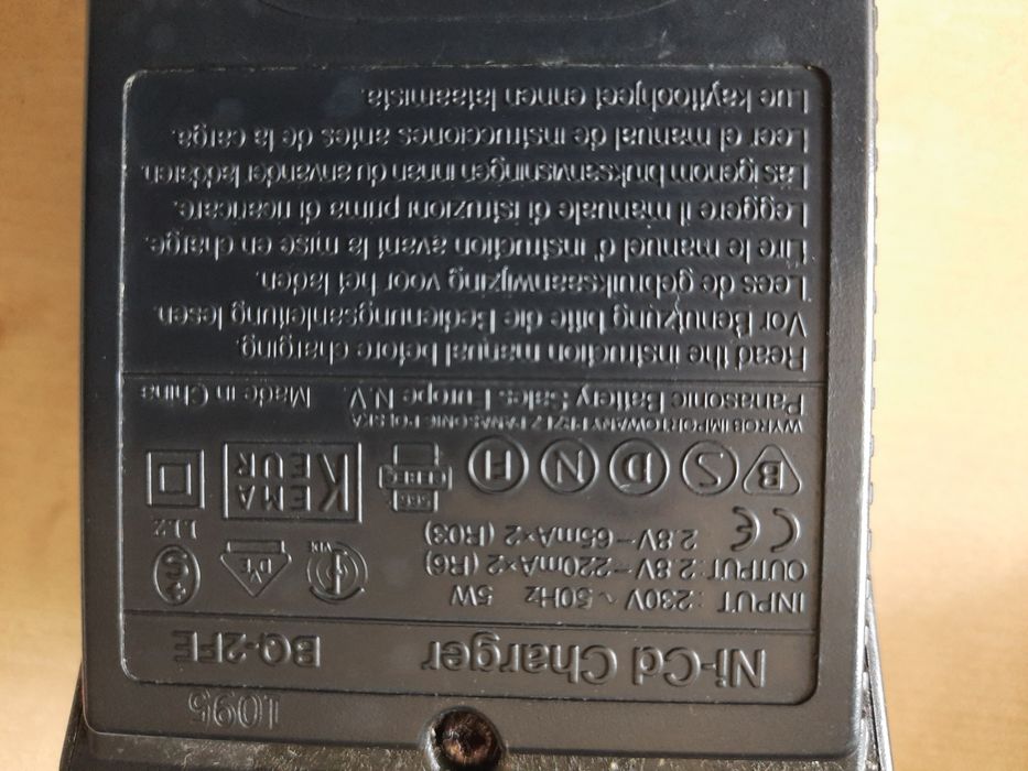 Incarcator acumulatori Panasonic NI-CD