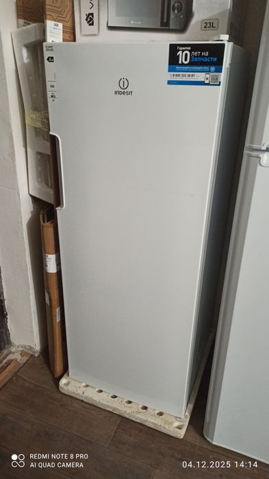 Морозильная камера INDEZIT