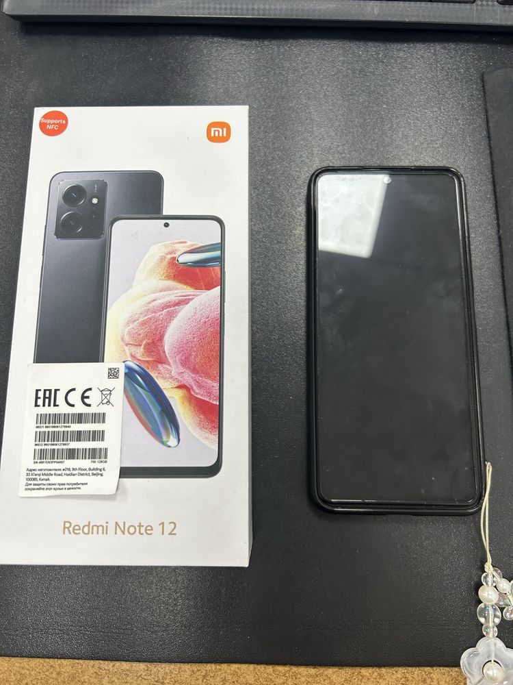 Смартфон Xiaomi Redmi Note 12 4 ГБ/128 ГБ серый