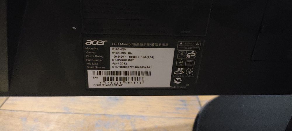 Игровая клавиатура, корпус, монитор