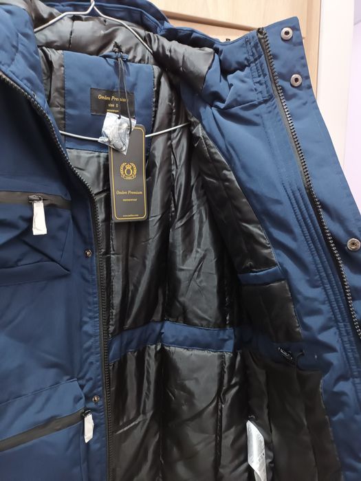 Мъжко зимно яке          .