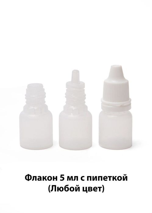 от Производителя ПЭТ флаконы, флаконы с пипеткой, мерный стаканчики