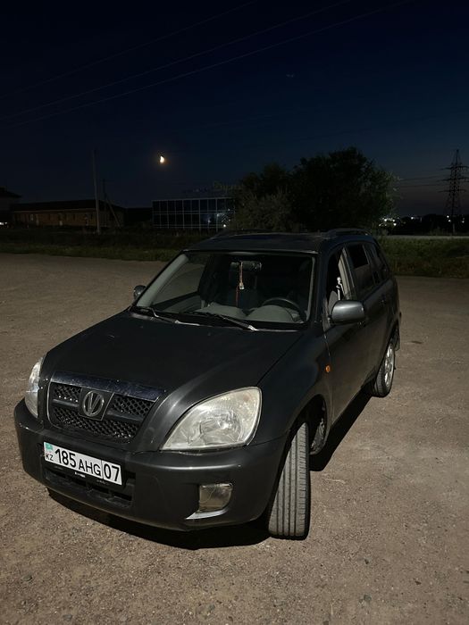 Продажа Черри  Тиго