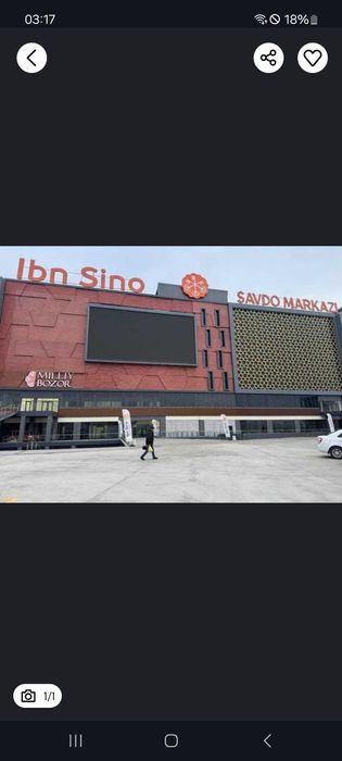IBN SINO STROY MART  savdo markazi 3-Qavatida magazin sotiladi SROCHNO