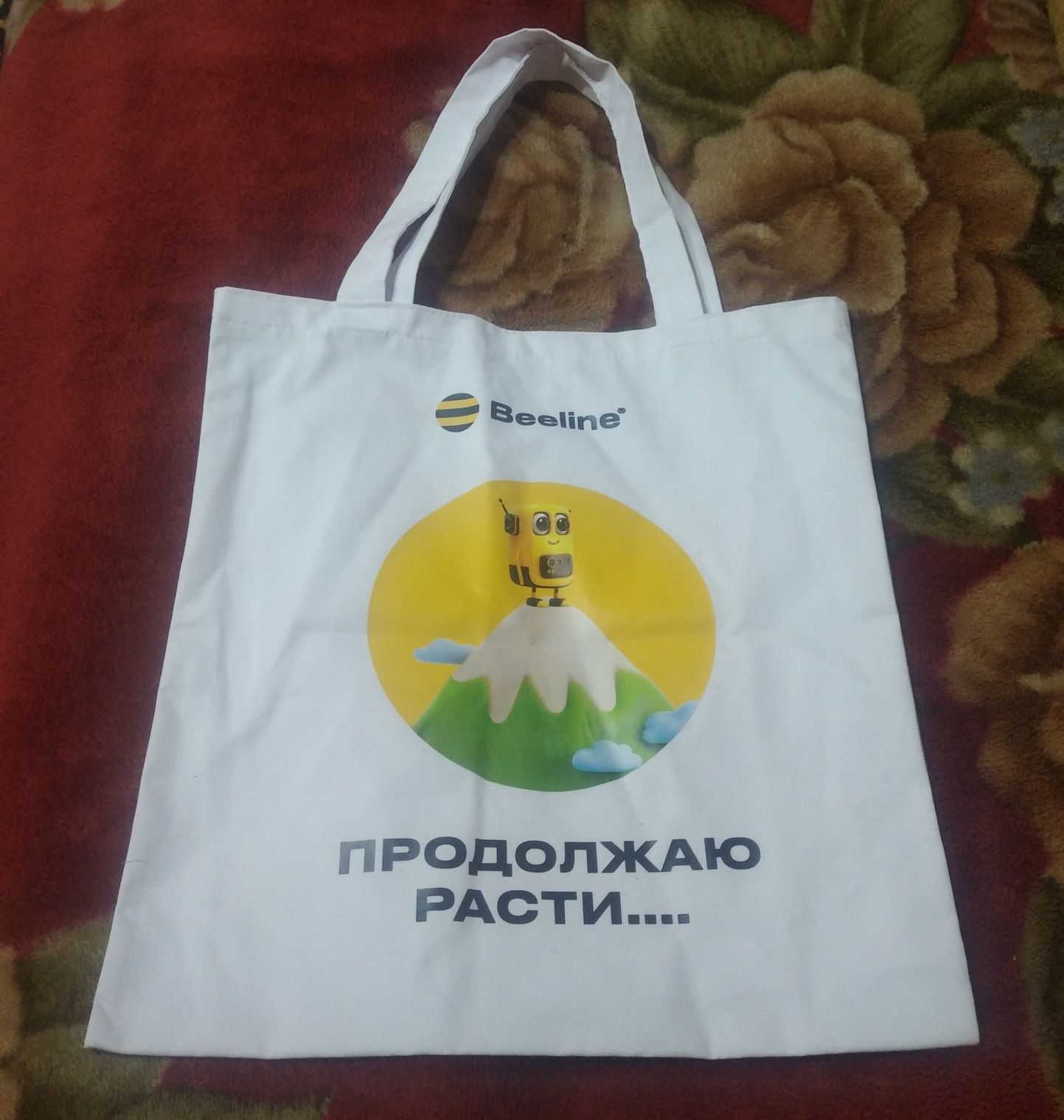 Сумка из плащевки,30000сум.б/у