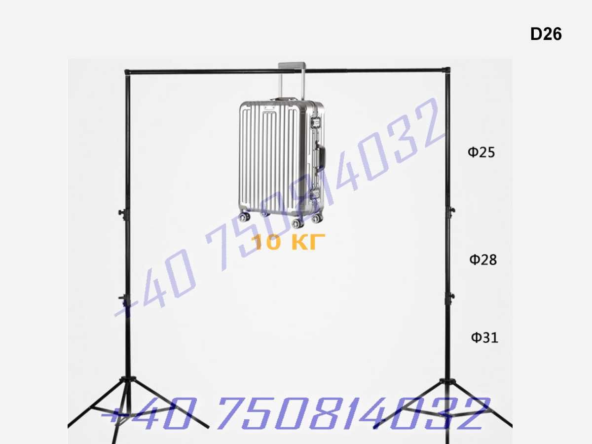 Set Suport Cadru Fundal Studio Stand Telescopic 3x3m