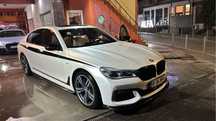 Vand Bmw 740 XD  colantat