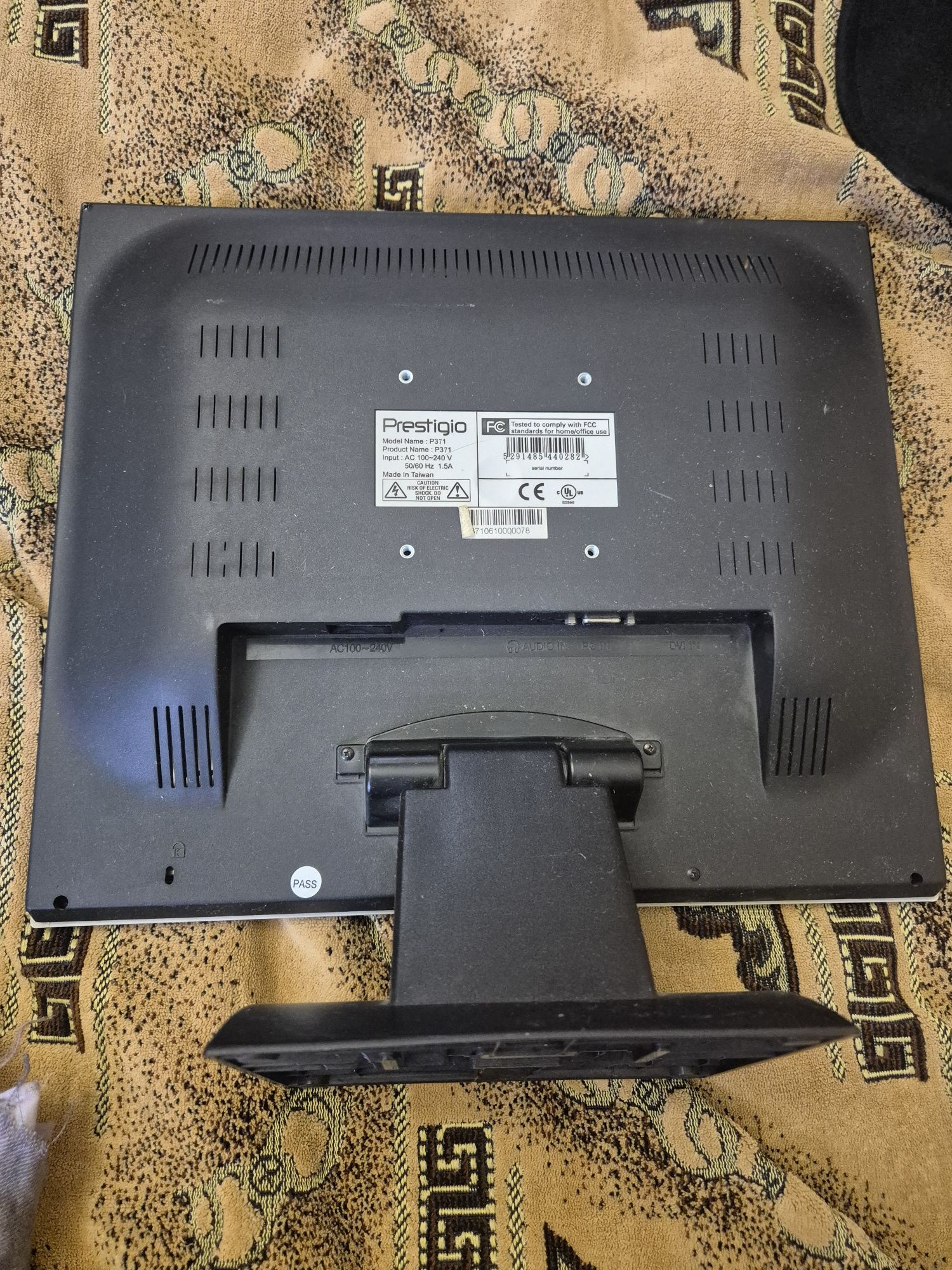 Монитор Prestigio P731
