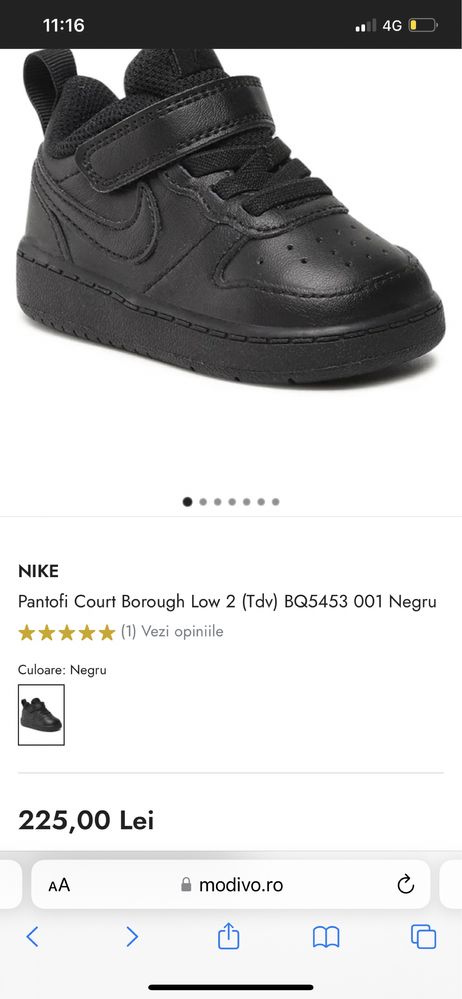 Pantofi pentru copii Nike Court Borough Low2