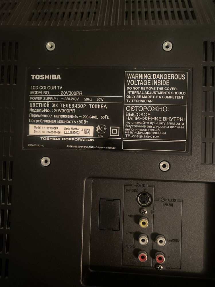 Продаи телевизор toshiba