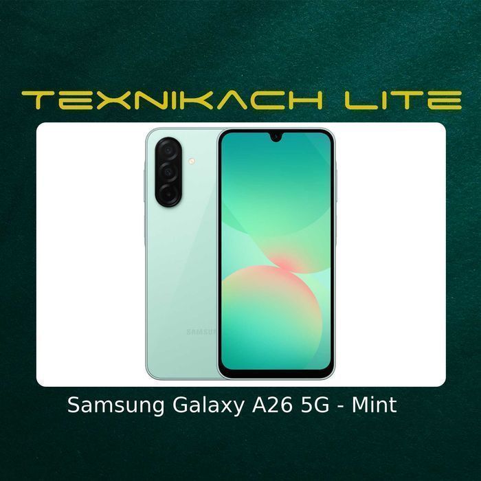 Samsung Galaxy A26 5G Доставка Бесплатно