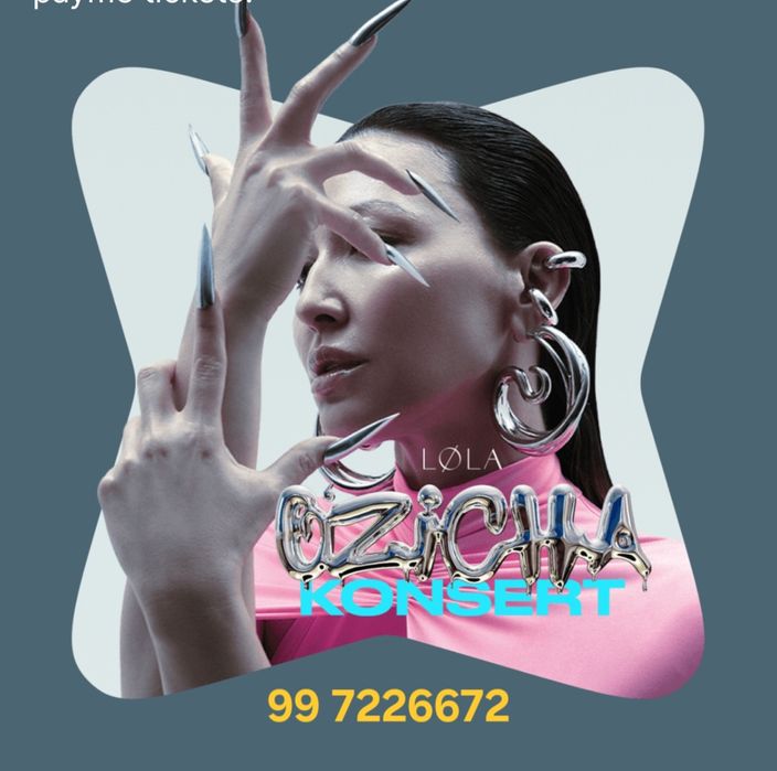 Konsert bilet LOLA