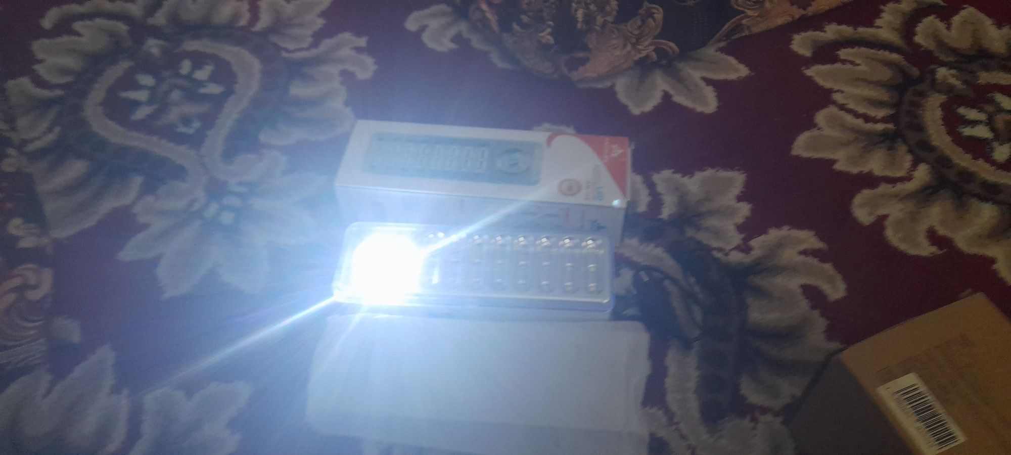 Fanar sotiladi aybi yoq