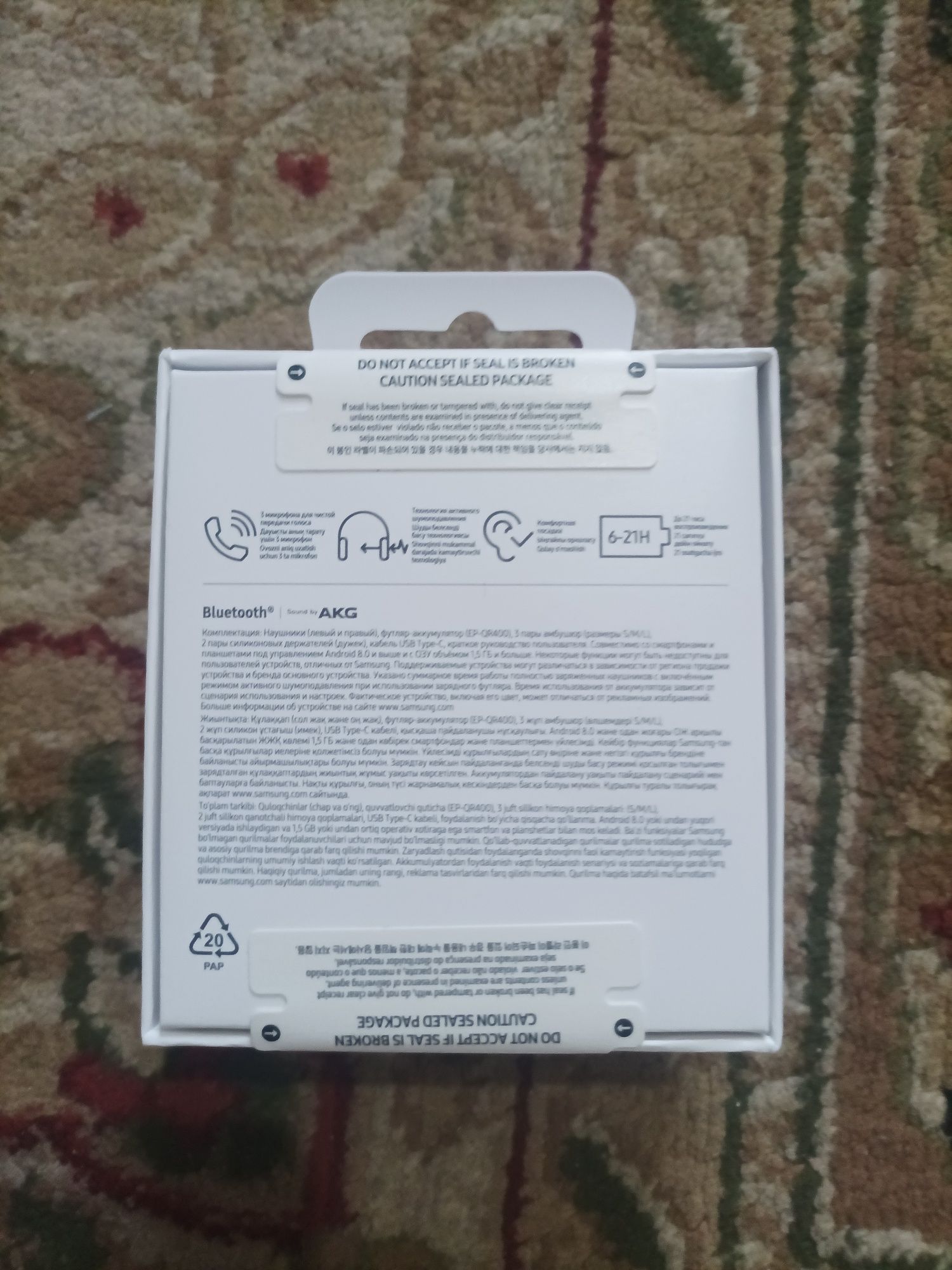 Galaxy Buds Fe новый