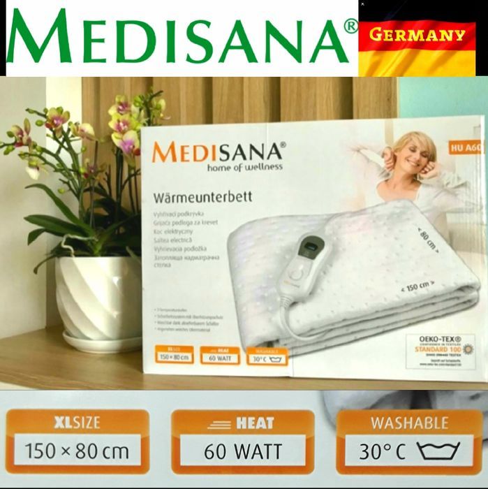 PĂTURA  ELECTRICĂ MEDISANA (Germania) 150 x 80 cm - NOUĂ - 130 Lei