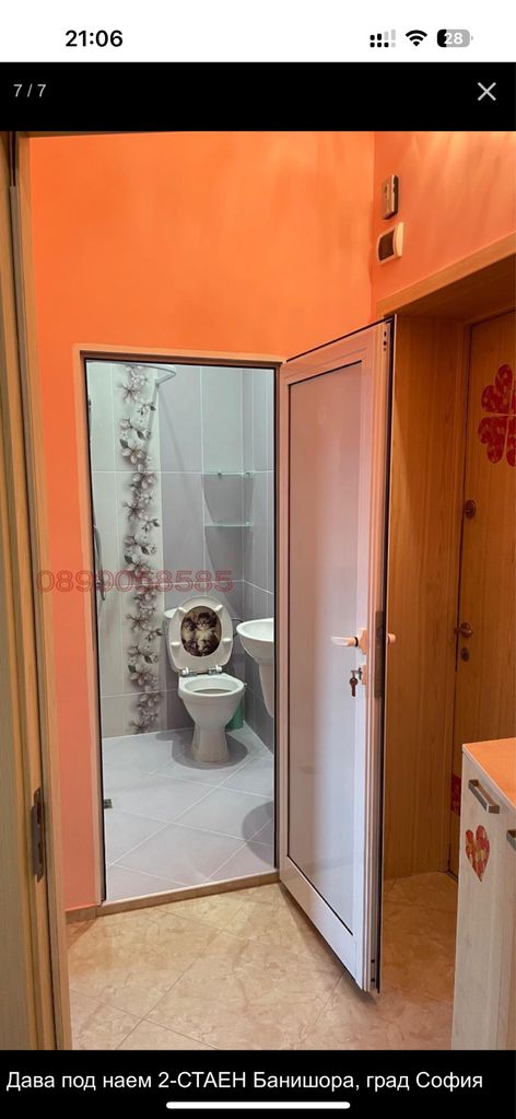Дава се под наем Двустаен апартамент в София, Банишора - 33 кв.м за 433.5 € - Снимка #6
