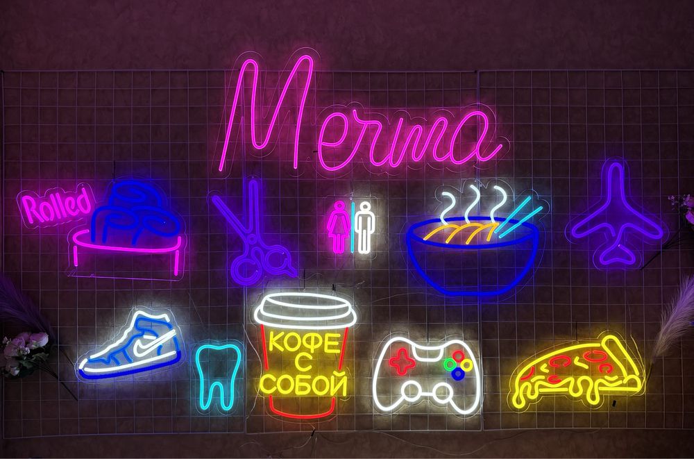 Неоновые вывески для вашего бизнеса и стиля!