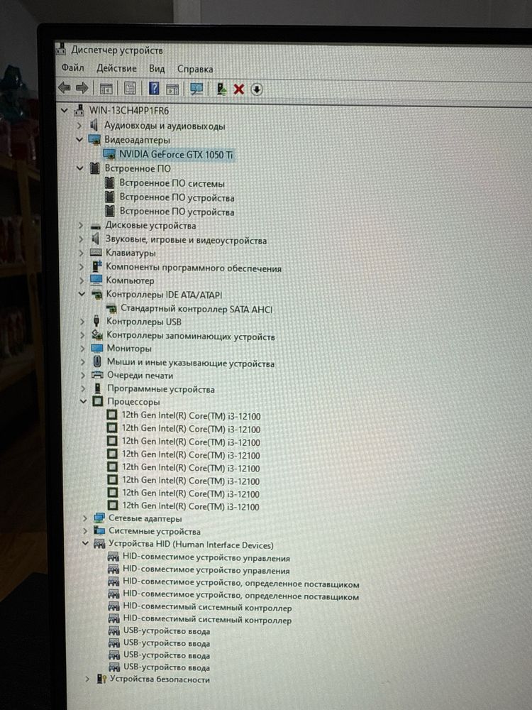 компютер свой срочно продам!