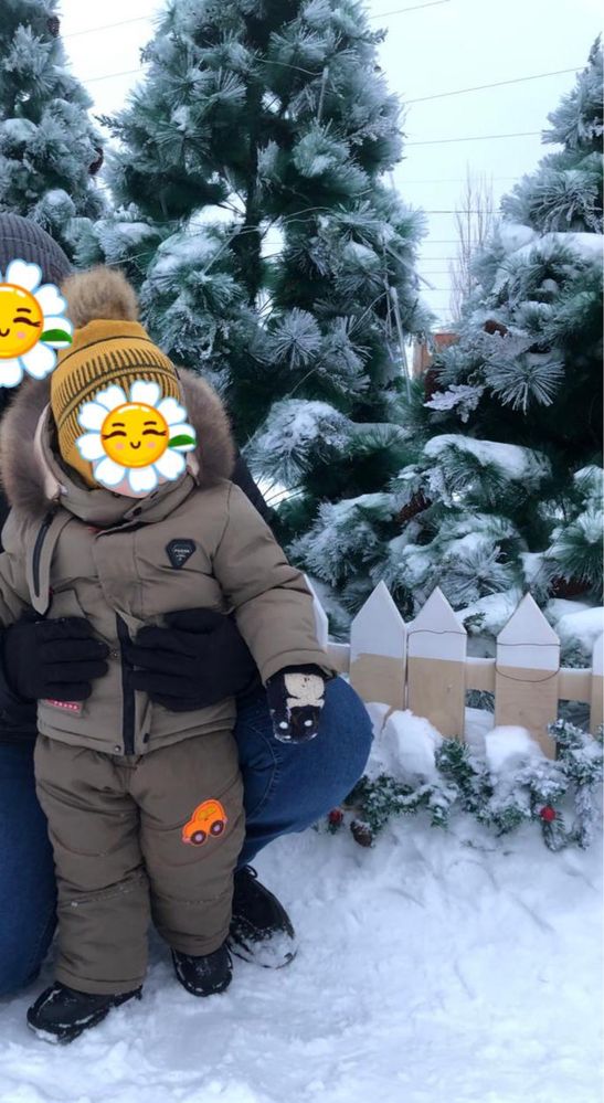 Зимний костюм