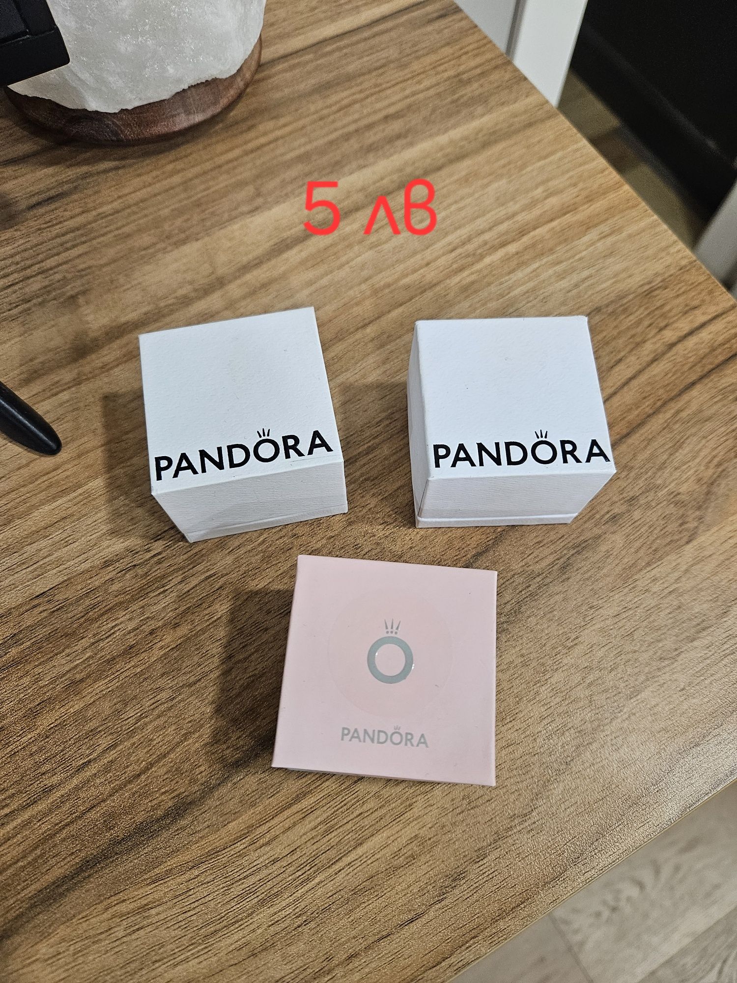 Подаръчни Кутии за бижута - Swarovski, Pandora, Viceroy, Victoria Gold