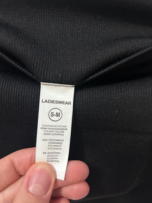 Compleu Bustiera și pantaloni scurti