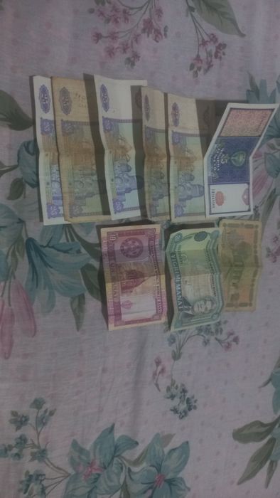 Eski pullar sotiladi