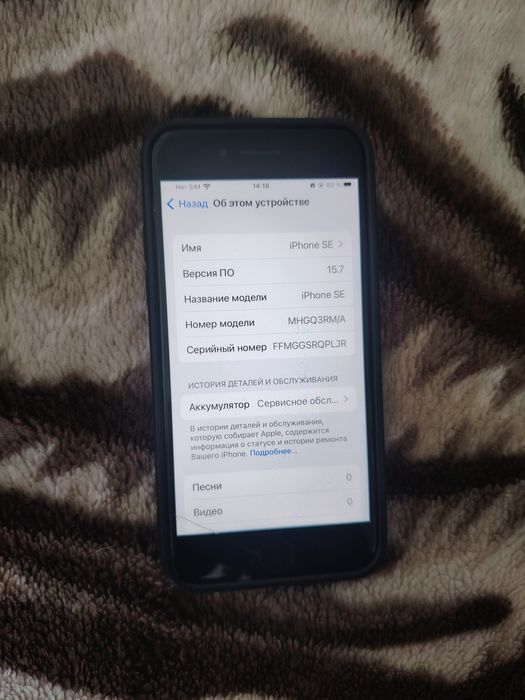 Продам Apple se 2021г