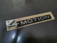 4motion Емблема Лого VW Caddy V Golf 8 Passat Arteon T-Roc Tiguan