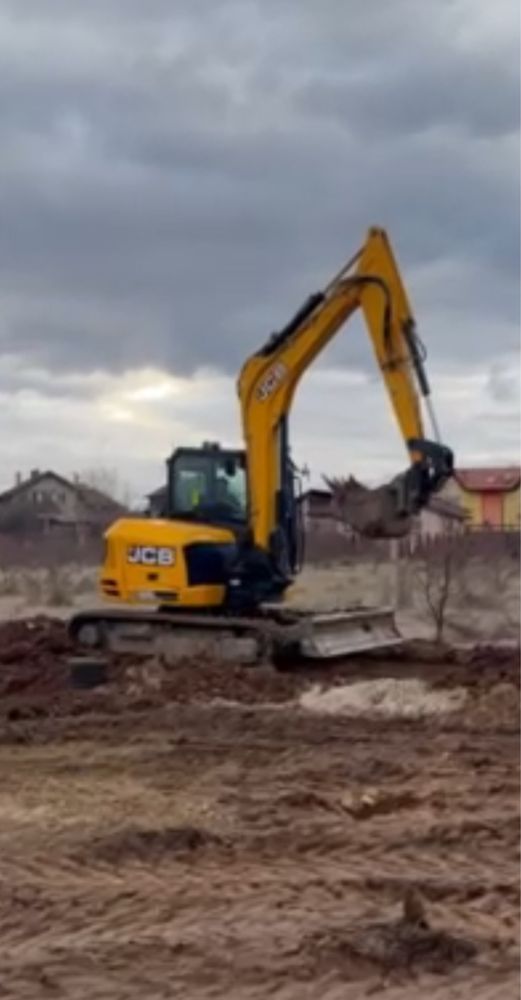 Услуги с верижен багер