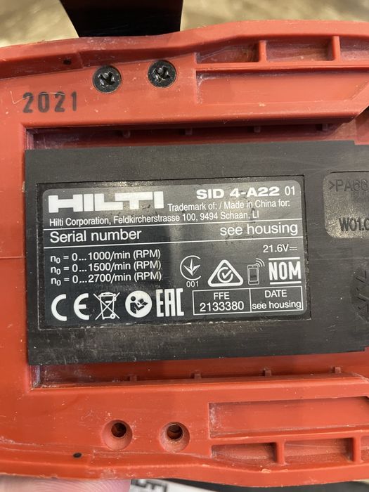 Hilti sid 4-a22 хилти