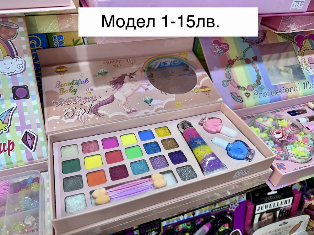 Детски гримове/Make up toys/Гримове за деца