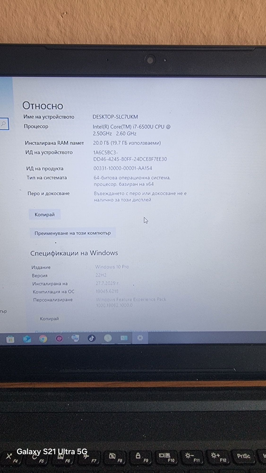 Lenovo ideapad v310, GAME LAPTOP