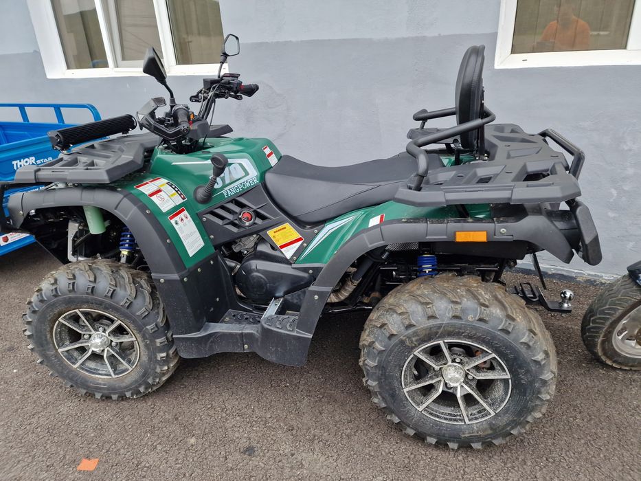 Fangpower 570 ATV