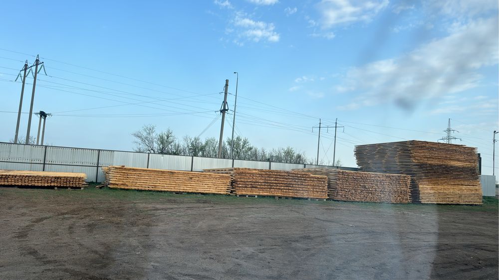 Доски.Продажа пиломатериалов. Ағаш материалдар.Лес