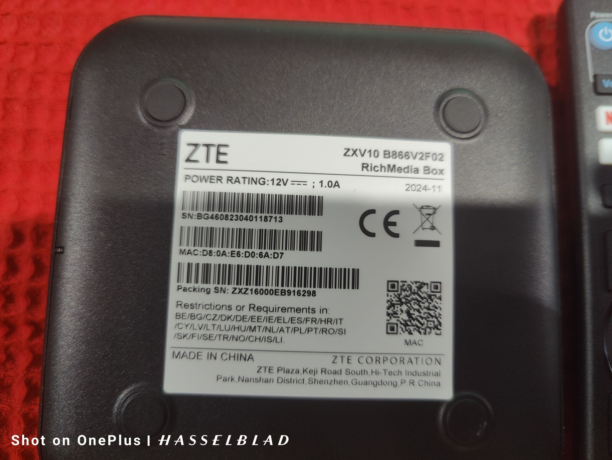 Tv Box ZTE Android 14 ZXV10 B866V2F02 A1 32GB отключен сертифициран