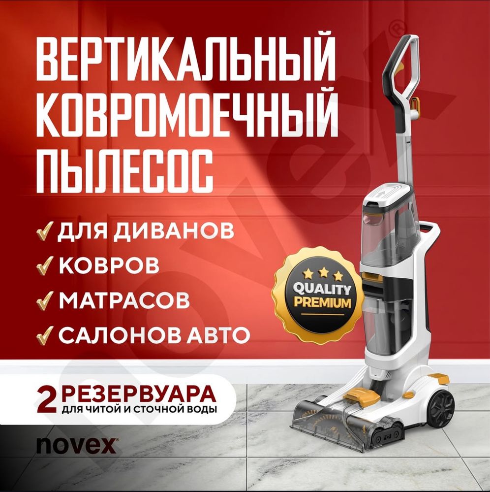 Установка и замена фильтров