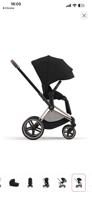 Продам люксовую коляску Cybex Priam 2 в 1+в подарок Joie кроватка