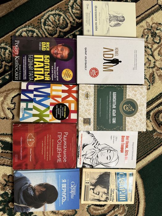 Продам книги б/у